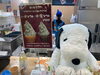 「宇都宮で本格的なソフトクリームが食べられる店　いもソフト、小倉ソフト新発売」