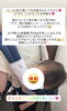 「肩こり卒業から2ヶ月...【足立区江北　chiropractic Twinkle  肩こり卒業整体】」