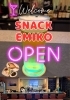 「スナック恵美子は、今週末もOPENしてます！！」