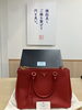 ブランドバック高価買取「横浜市でPRADAの買取なら買取大吉ピーコックストア磯子店へ!」