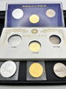 「在位60年金貨3セットお買い取りさせて頂きました。🎒買取大吉ドン・キホーテ佐世保店です。💫」