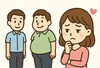 「ここだけは譲れない婚活の条件！」