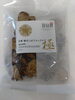京都堀川ごぼうチップス「こんな商品あります「阪急桂駅西口徒歩3分食品スーパー」」