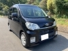「ダイハツ タント エグゼ 買取・売却・ご成約御礼！《武蔵村山市のお客様》【出張くるま買取館】」