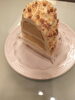 ケーキ「【事務の独り言】一番美味しいのではないかというケーキ」