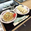 炒飯「炒飯」
