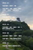ヤシの木接骨院の空き状況「🏝️ヤシの木接骨院の直近の空き枠【犬山市/各務原市/扶桑町/江南市/可児市】」