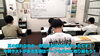 「２学期講習スタート！【集団指導・個別指導】【王子・南大分・城南・上野ヶ丘・附属・大分西・大道・西の台・荏隈・金池・豊府】」