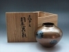 玉川堂 鎚起銅器 花瓶
