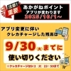 「J's craft cafe です」