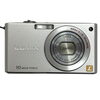 「滋賀・甲賀市水口で Panasonic/パナソニック LUMIX デジカメ を高価買取しました｜買取大吉 西友水口店」