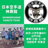 2025合同夏合宿「夏の合同合宿で見えた、子どもたちの挑戦と温かな成長の輪」