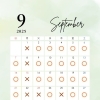 9月の営業日カレンダー＆臨時休業のお知らせ