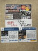 まちゼミは参加無料、どなたでも楽しめます「今年もまちゼミ小樽に参加します！ディスコステップ＆楽トレ体験クラス開催」