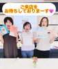 「アカシア大創業祭はじまります」