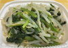 もやしとほうれん草のナムル「八王子シフォンケーキ　　　　G&Bみづき」