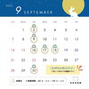 営業日カレンダー「9月営業日カレンダー🌕🐇」