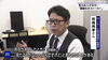 探偵調査員若梅「「NHK NEWS おはよう日本」の番組取材を受けました。」