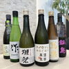 「📣COCOT山居バル出店します📣」