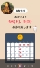 「9/4（木）、9/5（金）お休みします」