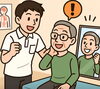 喜んでもらってる「新しい利用者さん」