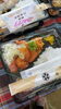 「本日もいろいろな種類のお弁当、お惣菜、スイーツご用意しております！」