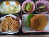 「9/5  お弁当の献立」