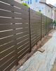 目隠しフェンス　モクプラボード「【横浜市 施工事例】生垣を撤去して板張りフェンスに！タカショー「モクプラボード」で目隠しリフォーム」