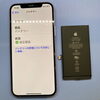 「【筑紫野市でiPhoneバッテリー交換】純正部品で安心修理ならスマホピットイン！」