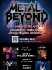 9月7日（日）開催！METAL BEYOND 2025 – 尼崎A-BASSにて本格