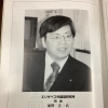 死というものを意識すると、不思議な変化が起こります。