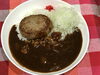 「本日のAランチは　ハンバーグカレー🍛」