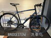「ブリヂストン/BRIDGSTONE/洗車/メンテナンス/横浜市/金沢区/磯子区/横須賀市/SENSHA Bicycle 金沢文庫」