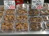 「店内手作り「マグロの煮付け」「サバフグの煮付け」好評販売中！」