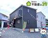 金谷泉町☆２号棟「オープンハウス📍金谷泉町　９月７日」