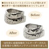 「16年前に、フルオーダー結婚指輪をお買上げいただいたお客様から、無料メンテナンスを承りました✨」
