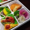 おかずセット「9月7日のお惣菜」