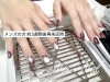 メンズ様✨約3週間後再来店の状態♡「💅メンズネイル👦🏻💙3週間後の状態✨〜お子様連れOK◎静岡市葵区のプライベートネイルサロン｜資格保有者が施術で安心」