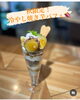 「秋限定　冷やし焼き芋パフェ」