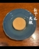大根のおでん「月曜からお疲れ様です！」