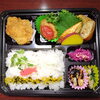 チキンカツ＆サバ塩焼き「9月8日のお弁当」