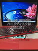 すでにちょっと見えてますが…「NEC LAVIE NS350/BAR ハードディスクはどこだ？」