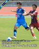 「FC徳島⚽四国リーグ第12節アルヴェリオ高松戦勝利とリーグ優勝決定おめでとうございます㊗️」
