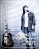 「🎸工場長、聖蹟桜ヶ丘ステージへ🎤✨」