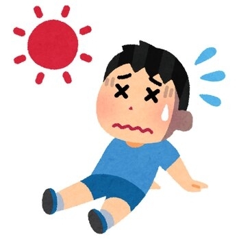 残暑が辛い…「夏の疲れに」
