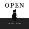 「本日9:00～16:00の短縮営業です」