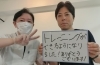 五十肩、我慢していませんか?「五十肩、我慢していませんか?」