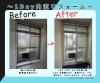 「【名古屋市】リビング掃き出し窓にYKKプラマードUの内窓を取付け！」