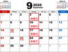 休館日カレンダー「 お知らせ 明日、 9/10（水） は 、  休館日（毎週水曜日）です⚠️」