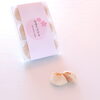 「期間限定　高遠そば万十【伊那市のお土産、ケーキ、スイーツといえばちいずくっきい】」